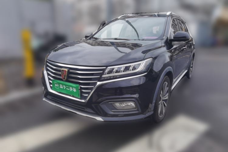 Used Roewe RX5 New Energy 2017 eRX5 50T Hybrid Connected Prestige Flagship Edition Guazi used car, China used car export, Used car for sale, Used  cars, Cheapest cars for sale