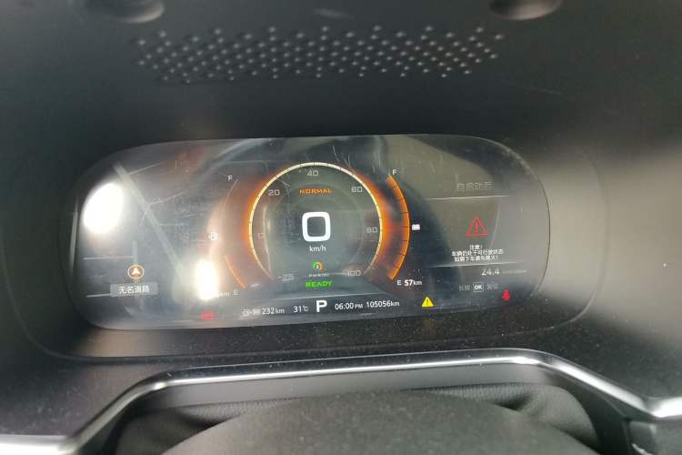 Used Roewe RX5 New Energy 2017 eRX5 50T Hybrid Connected Prestige Flagship Edition Instrument Cluster