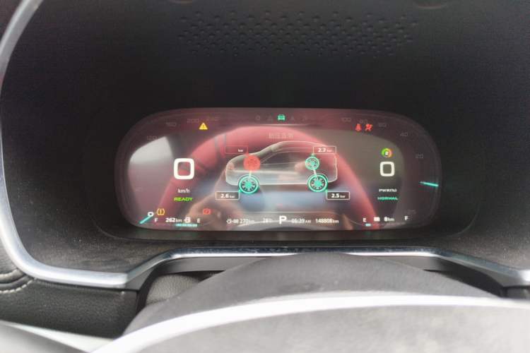 Used Roewe RX5 New Energy 2017 eRX5 50T Hybrid Connected Prestige Flagship Edition Instrument Cluster
