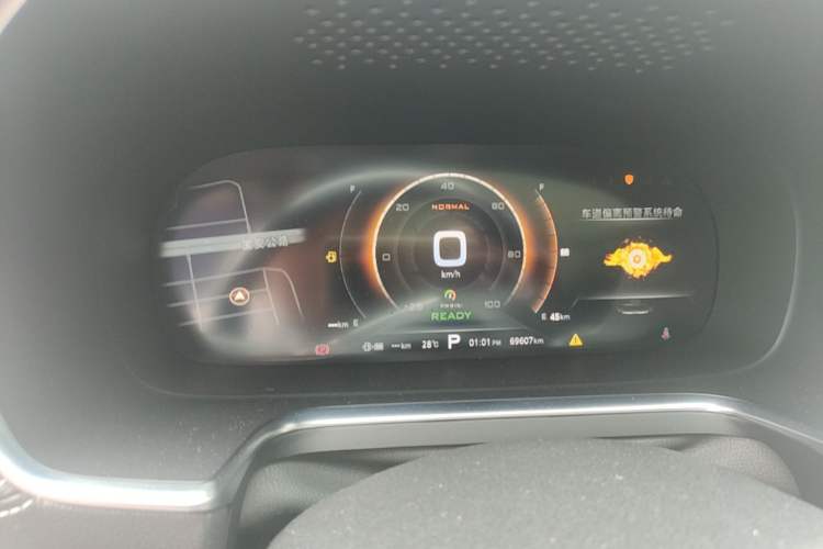 Used Roewe RX5 New Energy 2017 eRX5 50T Hybrid Connected Prestige Flagship Edition Instrument Cluster