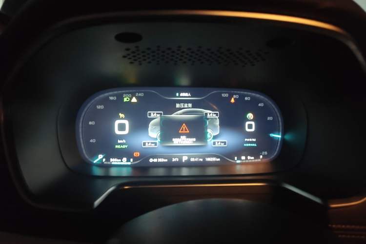 Used Roewe RX5 New Energy 2017 eRX5 50T Hybrid Connected Prestige Flagship Edition Instrument Cluster