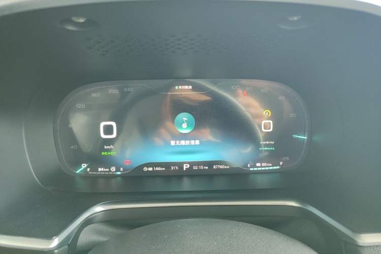 Used Roewe RX5 New Energy 2017 eRX5 50T Hybrid Connected Prestige Flagship Edition Instrument Cluster
