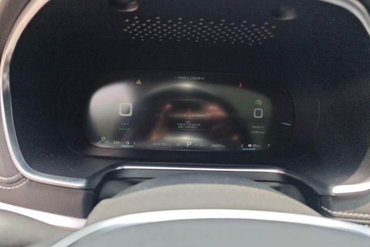 Used Roewe RX5 New Energy 2017 eRX5 50T Hybrid Connected Prestige Flagship Edition Instrument Cluster