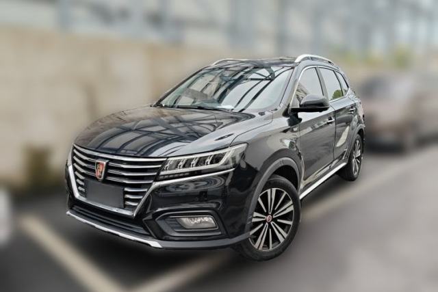 Used Roewe RX5 New Energy 2017 eRX5 50T Hybrid Connected Prestige Flagship Edition