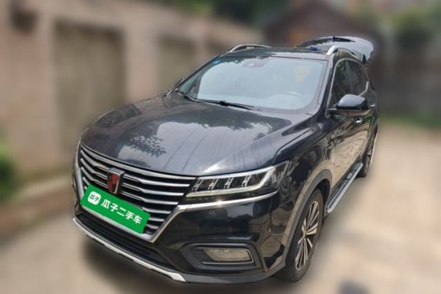 Used Roewe RX5 New Energy 2017 eRX5 50T Hybrid Connected Prestige Flagship Edition