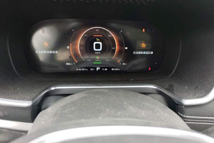 Used Roewe RX5 New Energy 2017 eRX5 50T Hybrid Connected Prestige Flagship Edition Odometer Close Up