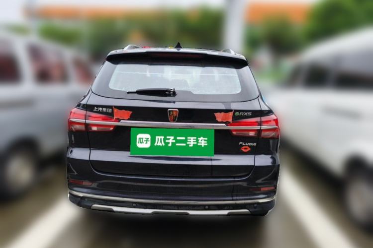 Used Roewe RX5 New Energy 2017 eRX5 50T Hybrid Connected Prestige Flagship Edition Rear