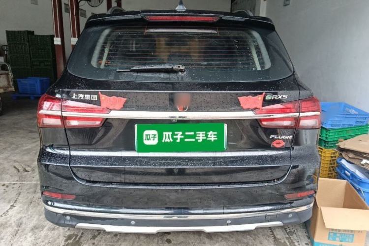 Used Roewe RX5 New Energy 2017 eRX5 50T Hybrid Connected Prestige Flagship Edition Rear