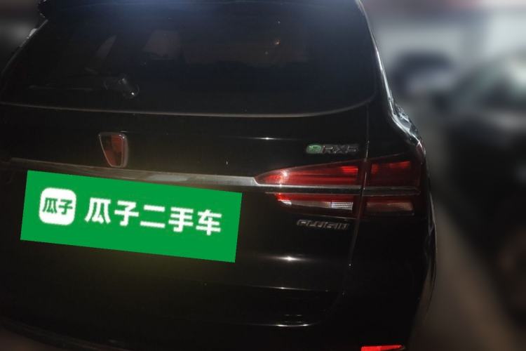 Used Roewe RX5 New Energy 2017 eRX5 50T Hybrid Connected Prestige Flagship Edition Rear