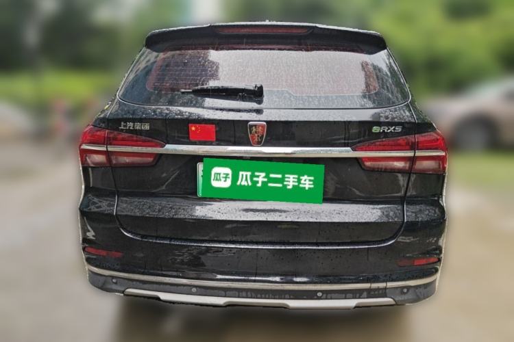 Used Roewe RX5 New Energy 2017 eRX5 50T Hybrid Connected Prestige Flagship Edition Rear