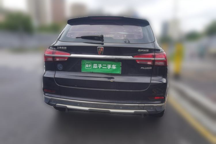 Used Roewe RX5 New Energy 2017 eRX5 50T Hybrid Connected Prestige Flagship Edition Rear