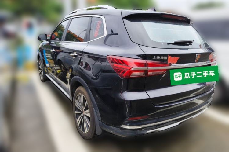 Used Roewe RX5 New Energy 2017 eRX5 50T Hybrid Connected Prestige Flagship Edition Rear Left 45 Deg
