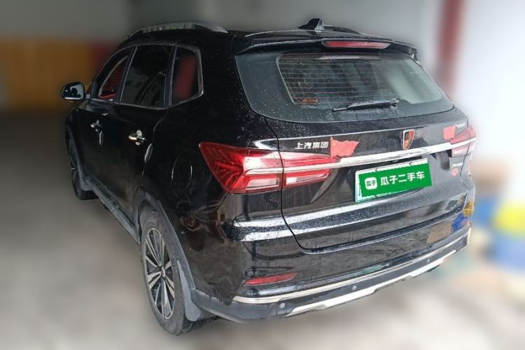 Used Roewe RX5 New Energy 2017 eRX5 50T Hybrid Connected Prestige Flagship Edition Rear Left 45 Deg
