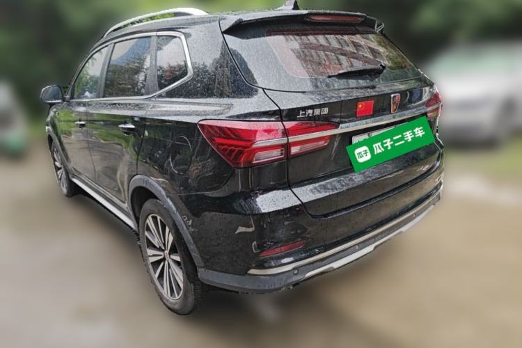 Used Roewe RX5 New Energy 2017 eRX5 50T Hybrid Connected Prestige Flagship Edition Rear Left 45 Deg