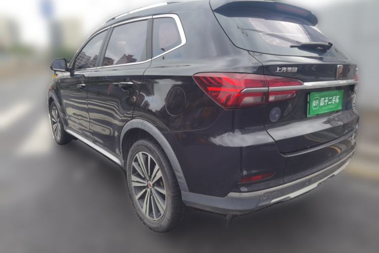 Used Roewe RX5 New Energy 2017 eRX5 50T Hybrid Connected Prestige Flagship Edition Rear Left 45 Deg