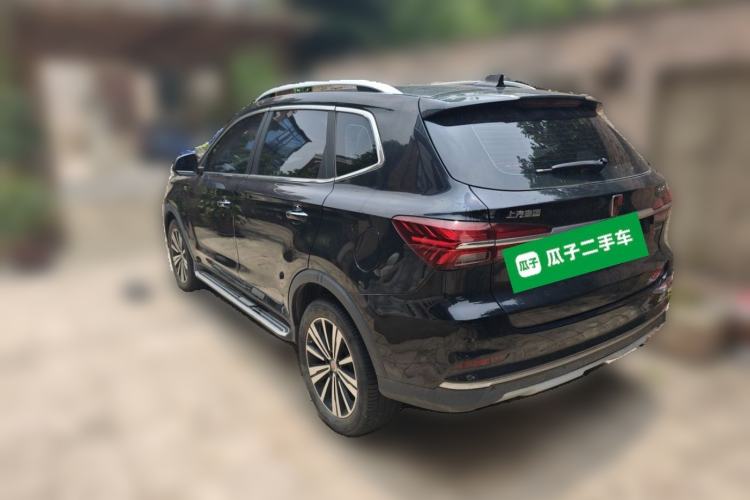 Used Roewe RX5 New Energy 2017 eRX5 50T Hybrid Connected Prestige Flagship Edition Rear Left 45 Deg