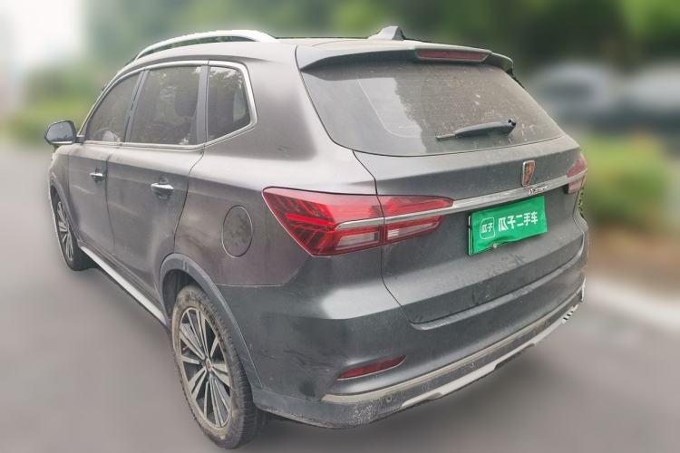 Used Roewe RX5 New Energy 2017 eRX5 50T Hybrid Connected Prestige Flagship Edition Rear Left 45 Deg