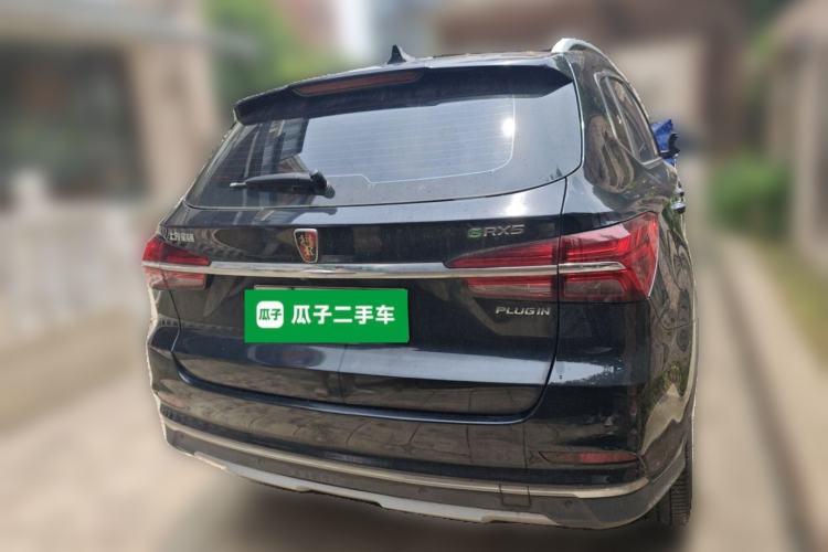 Used Roewe RX5 New Energy 2017 eRX5 50T Hybrid Connected Prestige Flagship Edition Rear