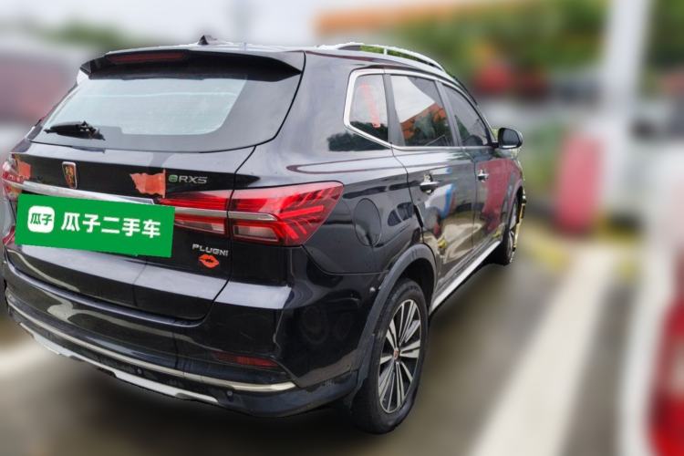 Used Roewe RX5 New Energy 2017 eRX5 50T Hybrid Connected Prestige Flagship Edition Rear Right 45 Deg