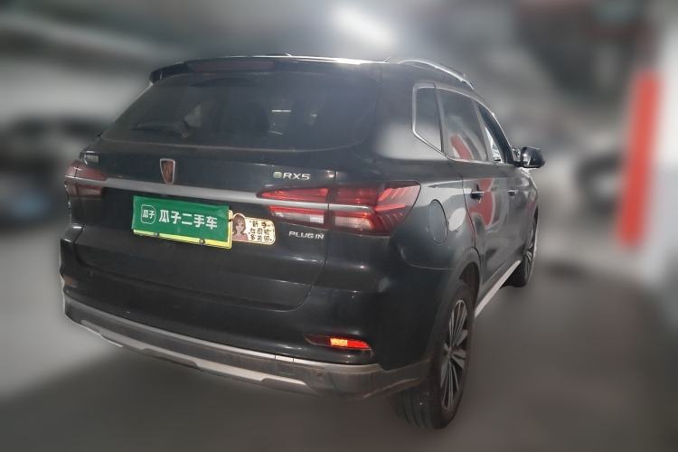 Used Roewe RX5 New Energy 2017 eRX5 50T Hybrid Connected Prestige Flagship Edition Rear Right 45 Deg