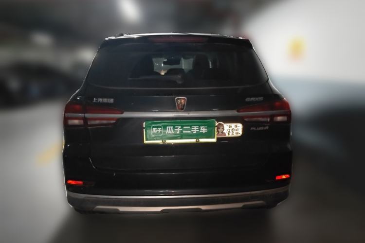 Used Roewe RX5 New Energy 2017 eRX5 50T Hybrid Connected Prestige Flagship Edition Rear