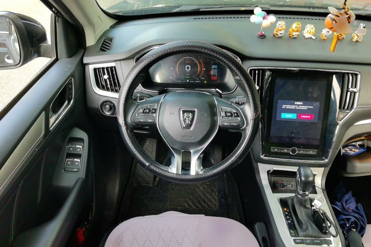Used Roewe RX5 New Energy 2017 eRX5 50T Hybrid Connected Prestige Flagship Edition Steering Wheel