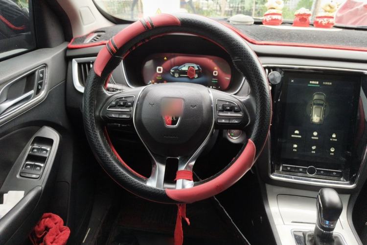 Used Roewe RX5 New Energy 2017 eRX5 50T Hybrid Connected Prestige Flagship Edition Steering Wheel