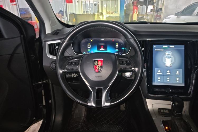 Used Roewe RX5 New Energy 2017 eRX5 50T Hybrid Connected Prestige Flagship Edition Steering Wheel