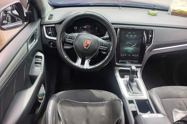 Used Roewe RX5 New Energy 2017 eRX5 50T Hybrid Connected Prestige Flagship Edition Steering Wheel