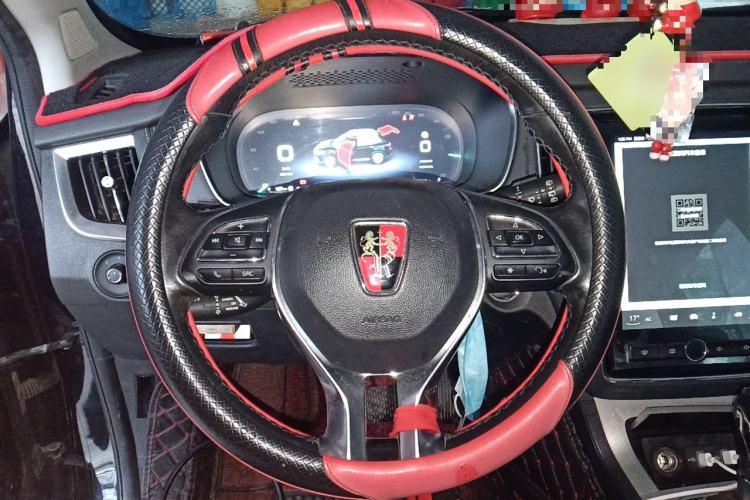Used Roewe RX5 New Energy 2017 eRX5 50T Hybrid Connected Prestige Flagship Edition Steering Wheel