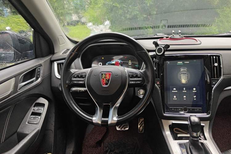 Used Roewe RX5 New Energy 2017 eRX5 50T Hybrid Connected Prestige Flagship Edition Steering Wheel