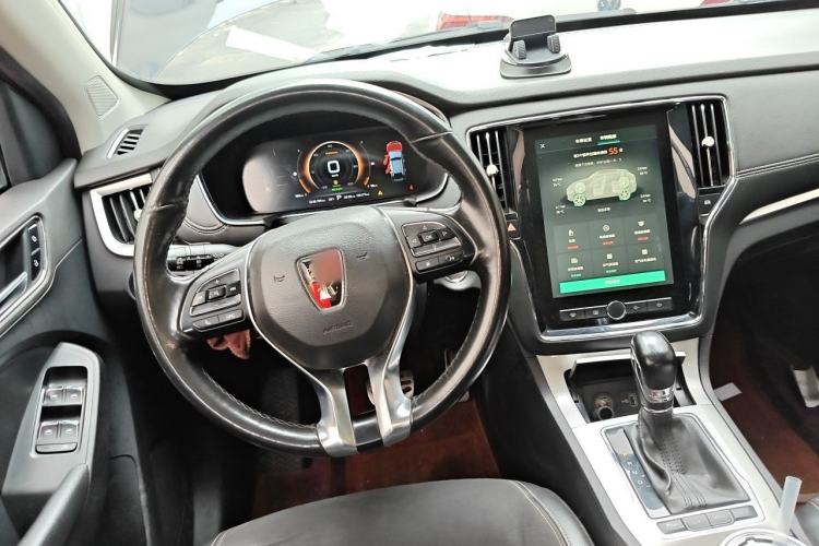 Used Roewe RX5 New Energy 2017 eRX5 50T Hybrid Connected Prestige Flagship Edition Steering Wheel
