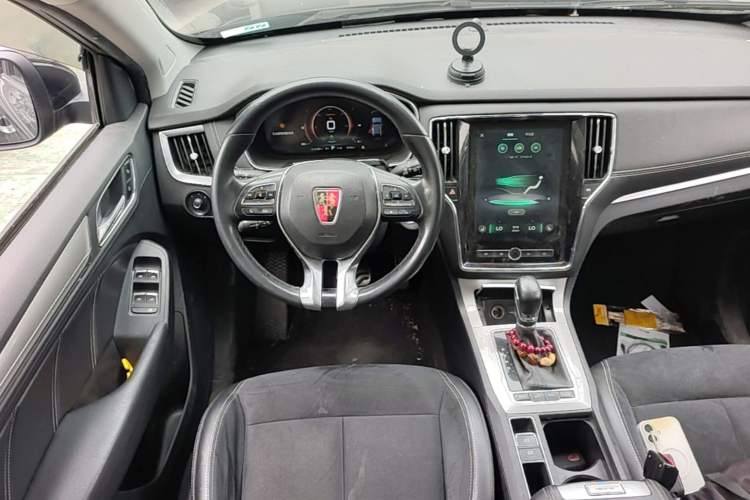 Used Roewe RX5 New Energy 2017 eRX5 50T Hybrid Connected Prestige Flagship Edition Steering Wheel