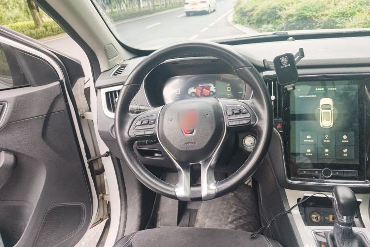 Used Roewe RX5 New Energy 2017 eRX5 50T Hybrid Connected Prestige Flagship Edition Steering Wheel