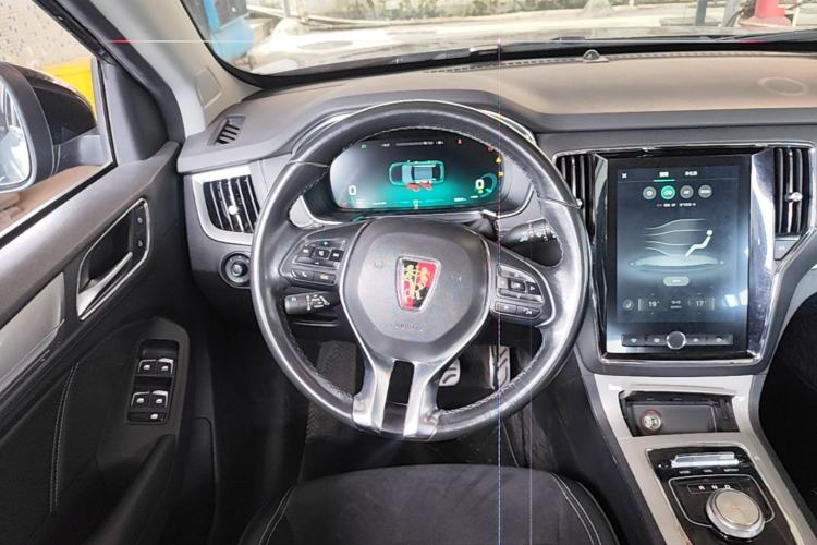 Used Roewe RX5 New Energy 2017 ERX5 EV400 Electric Internet Supreme Edition Steering Wheel