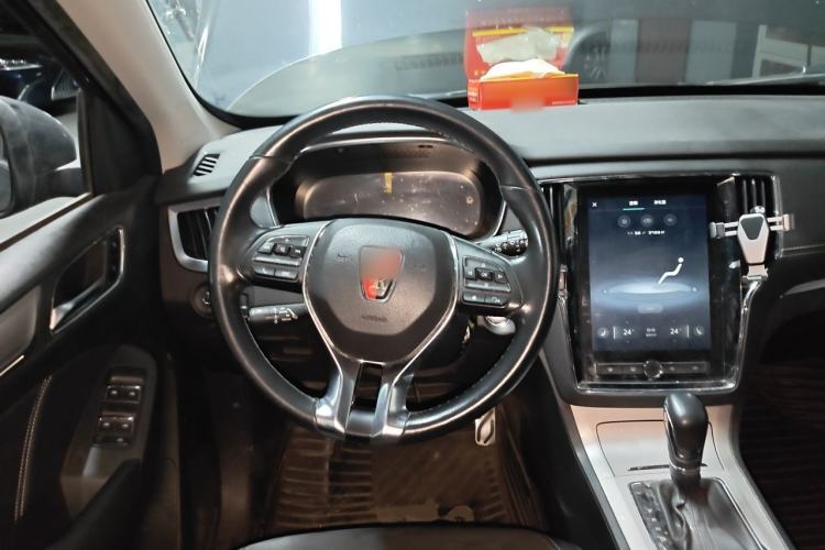 Used Roewe RX5 New Energy 2017 eRX5 50T Hybrid Connected Prestige Flagship Edition Steering Wheel