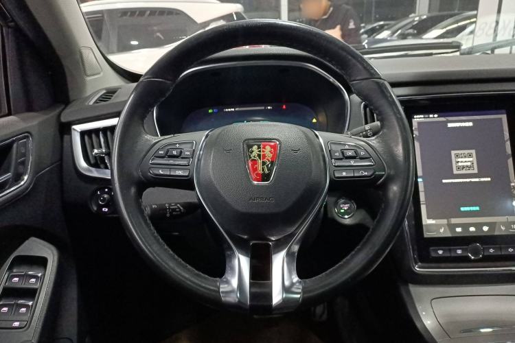 Used Roewe RX5 New Energy 2017 ERX5 EV400 Electric Internet Supreme Edition Steering Wheel