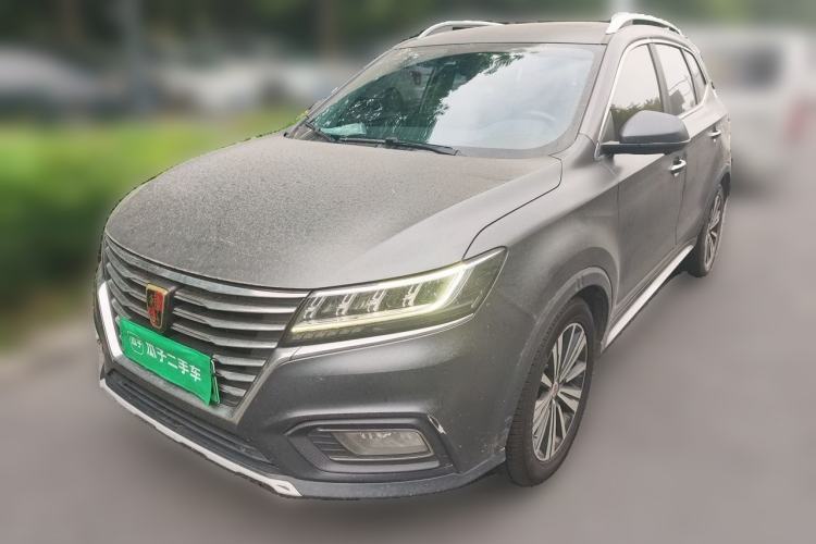 Used Roewe RX5 New Energy 2017 eRX5 50T Hybrid Connected Prestige Flagship Edition Guazi used car, China used car export, Used car for sale, Used cars, Cheapest cars for sale
