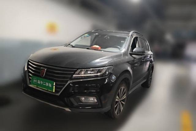 Used Roewe RX5 New Energy 2017 eRX5 50T Hybrid Connected Prestige Flagship Edition