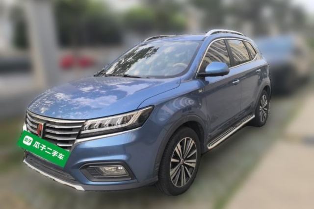 Used Roewe RX5 New Energy 2017 eRX5 50T Hybrid Connected Prestige Flagship Edition