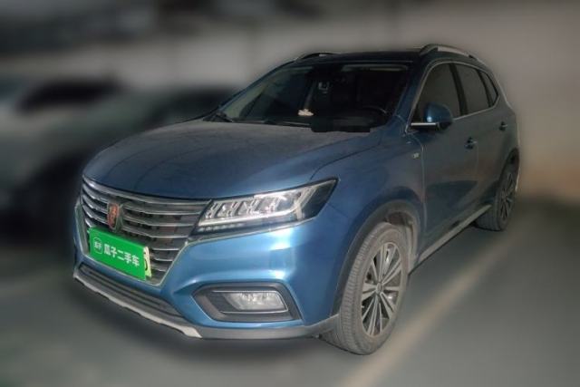 Used Roewe RX5 New Energy 2017 eRX5 50T Hybrid Connected Prestige Flagship Edition