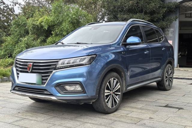 Used Roewe RX5 New Energy 2017 eRX5 50T Hybrid Connected Prestige Flagship Edition
