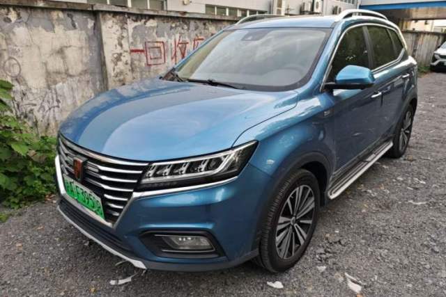 Used Roewe RX5 New Energy 2017 eRX5 50T Hybrid Connected Prestige Flagship Edition