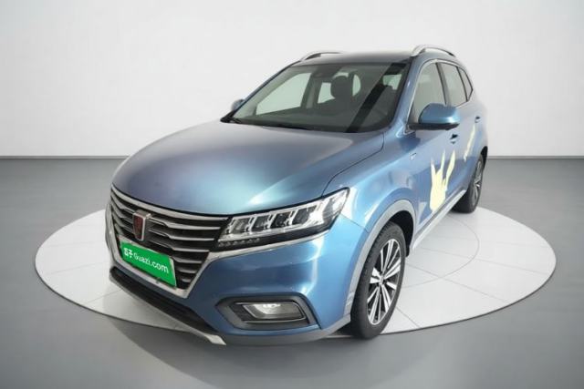 Używany Roewe RX5 New Energy 2017 eRX5 50T Hybrid Connected Prestige Flagship Edition