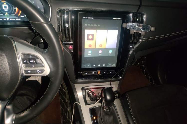 Used Roewe RX5 New Energy 2017 eRX5 50T Hybrid Connected Prestige Flagship Edition Audio And AC Panel