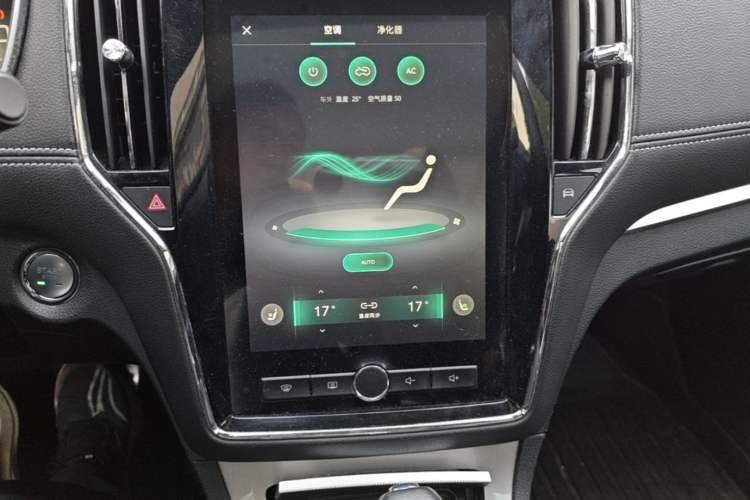 Used Roewe RX5 New Energy 2017 eRX5 50T Hybrid Connected Prestige Flagship Edition Audio And AC Panel