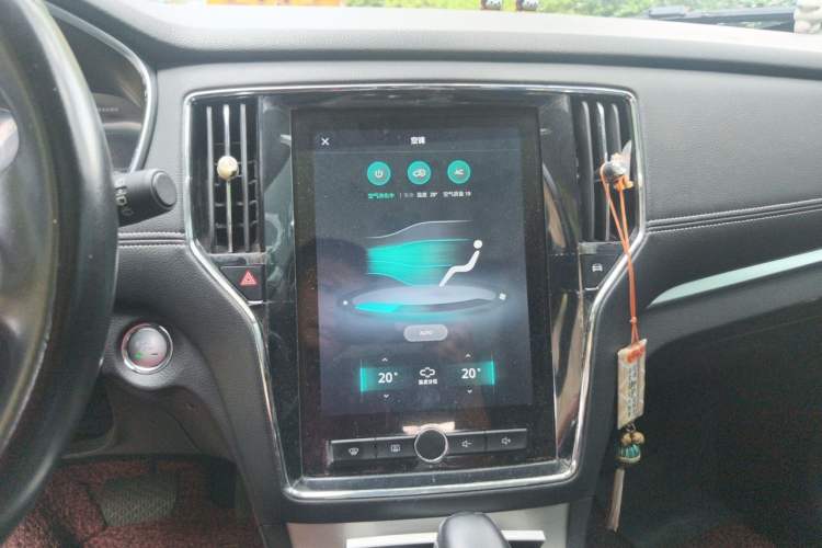 Used Roewe RX5 New Energy 2017 eRX5 50T Hybrid Connected Prestige Flagship Edition Audio And AC Panel