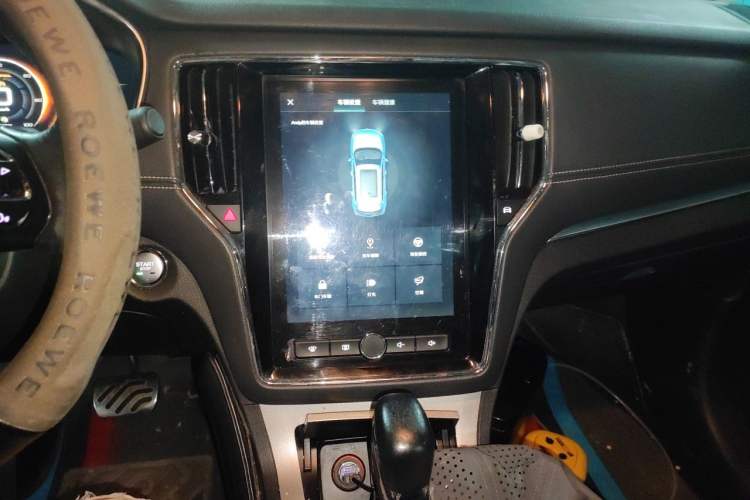 Used Roewe RX5 New Energy 2017 eRX5 50T Hybrid Connected Prestige Flagship Edition Audio And AC Panel