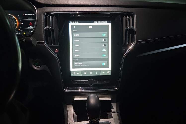 Used Roewe RX5 New Energy 2017 eRX5 50T Hybrid Connected Prestige Flagship Edition Audio And AC Panel