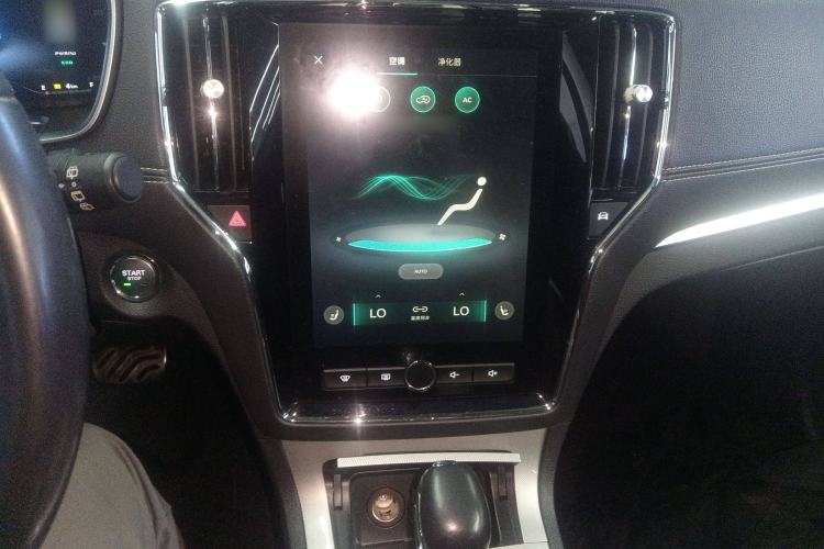 Used Roewe RX5 New Energy 2017 eRX5 50T Hybrid Connected Prestige Flagship Edition Audio And AC Panel